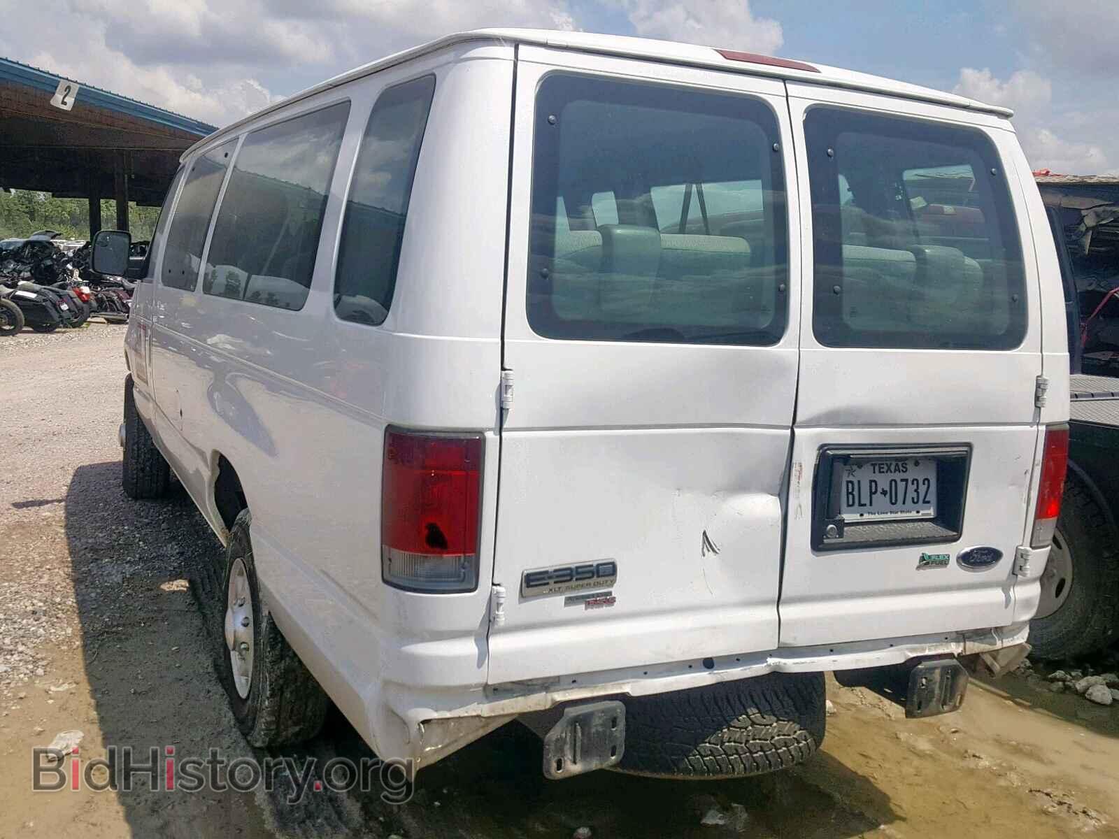 2011 FORD ECONOLINE - VIN: 1FBSS3BL0BDA38159 - Фото 3