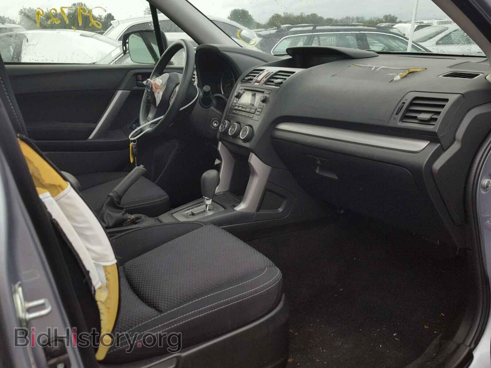 2015 SUBARU FORESTER - VIN: JF2SJADC5FH840433 - Photo 5