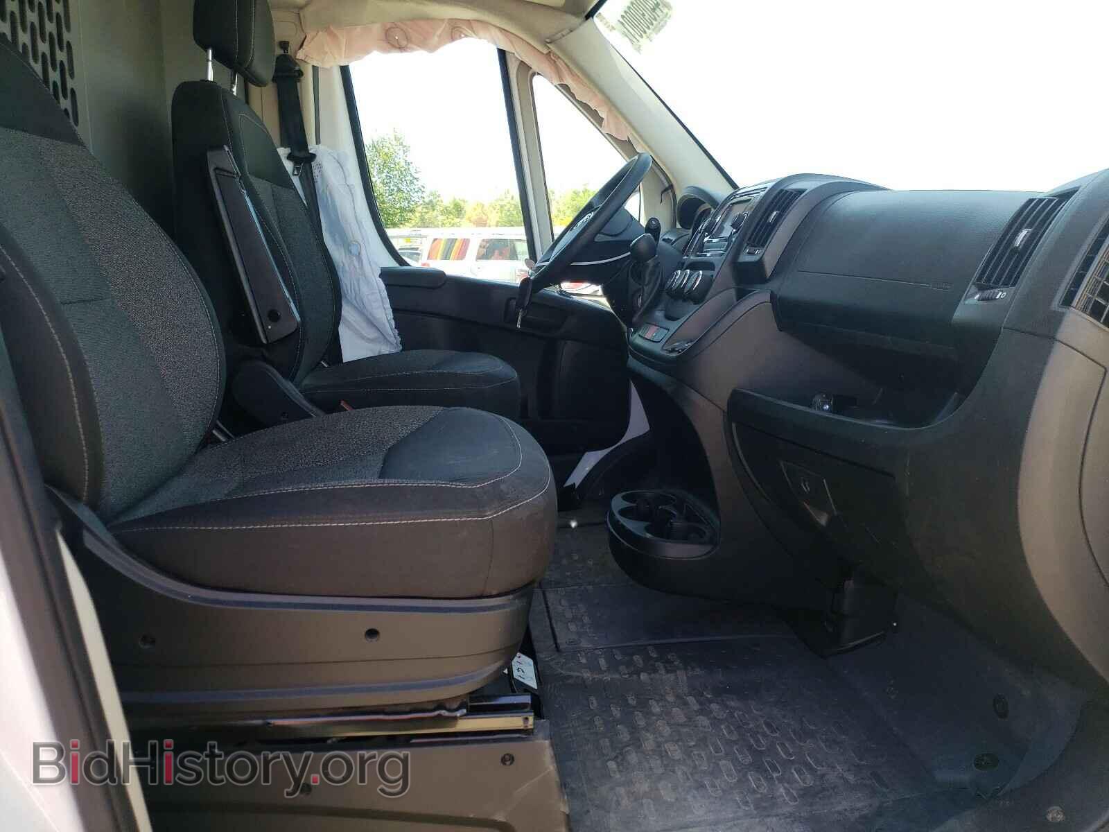 2017 RAM PROMASTER - VIN: 3C6TRVAG9HE534667 - Фото 5