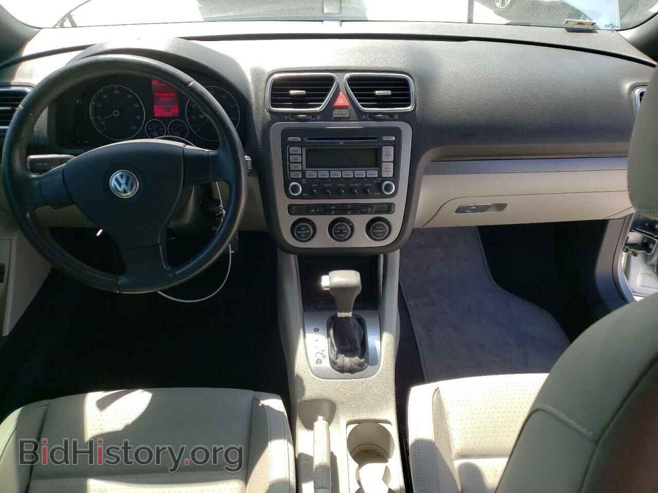 2007 VOLKSWAGEN EOS - VIN: WVWBA71F27V007417 - Фото 8