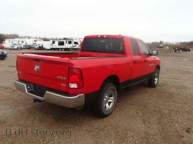 2012 DODGE RAM 1500 - VIN: 1C6RD7FPXCS315929 - Фото 4