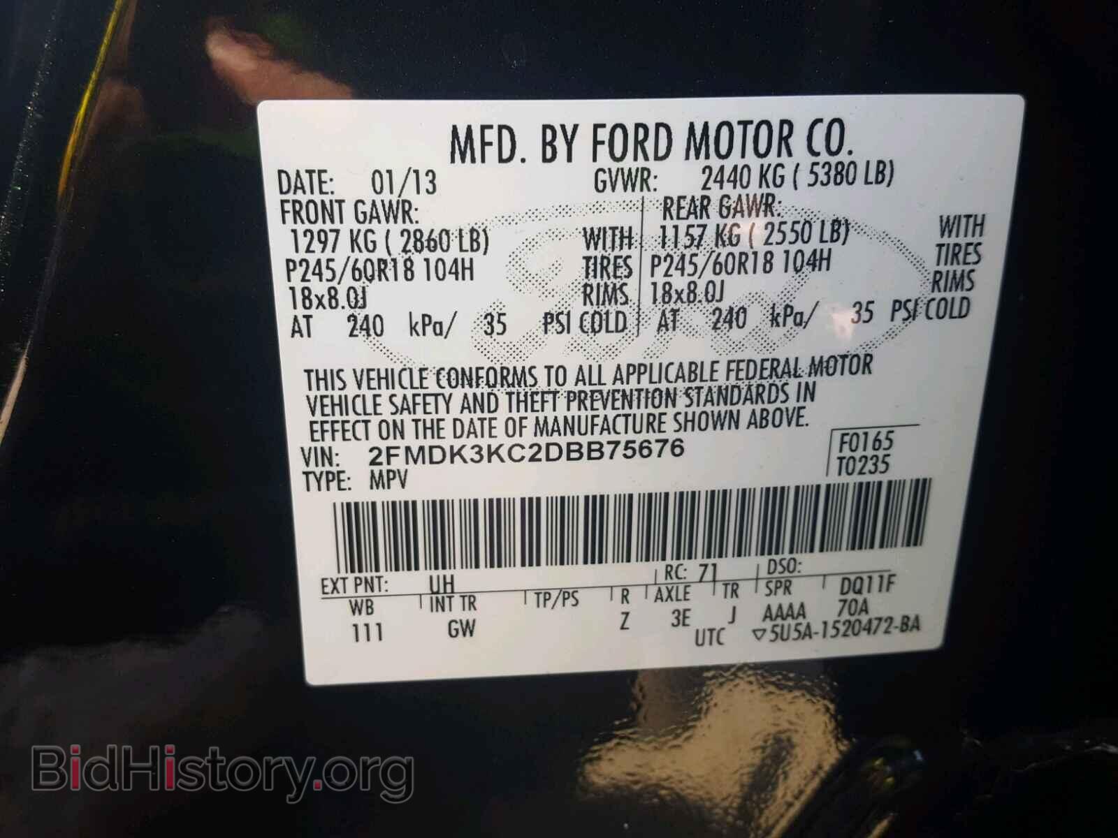 2013 FORD EDGE - VIN: 2FMDK3KC2DBB75676 - Photo 10