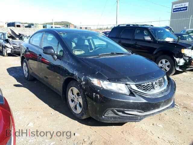 Фотография 2HGFB2F48DH027900 - HONDA CIVIC 2013