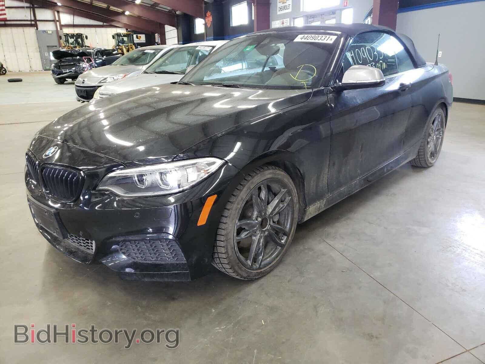 2017 BMW M2 - VIN: WBA2L3C32HV667669 - Фото 2