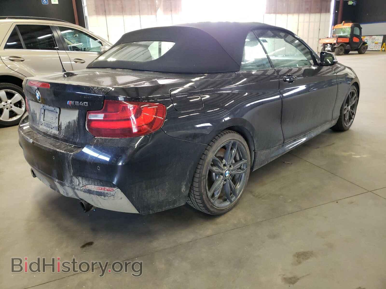 2017 BMW M2 - VIN: WBA2L3C32HV667669 - Фото 4