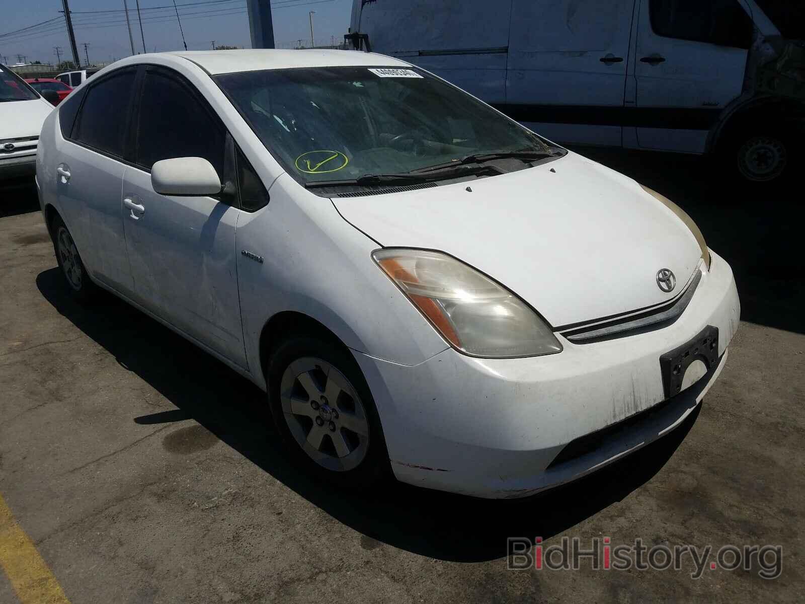 Photo JTDKB20U097871695 - TOYOTA PRIUS 2009