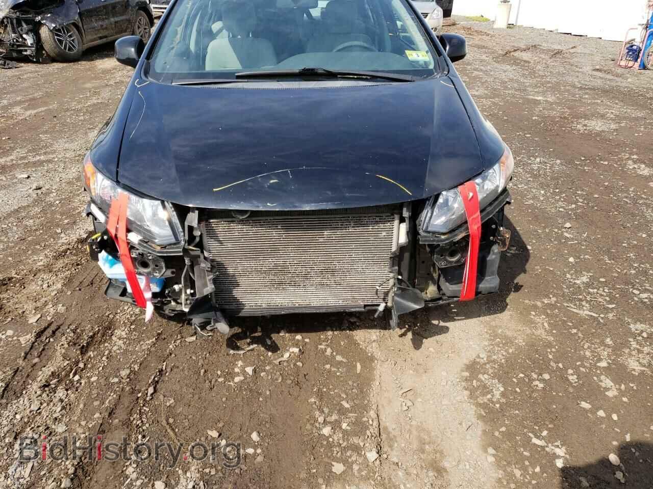 2012 HONDA CIVIC - VIN: 2HGFB2F87CH530626 - Фото 9