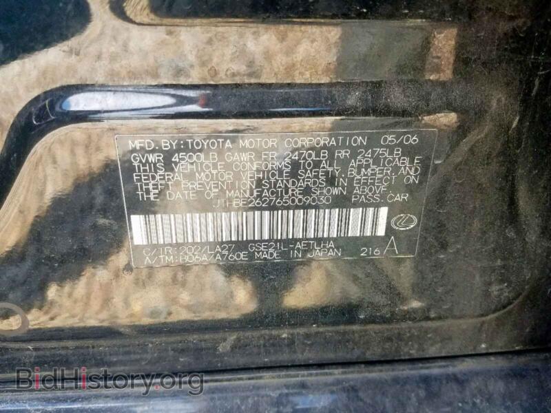 2006 Lexus IS (VIN JTHBE262765009030) — photo 10 of 10