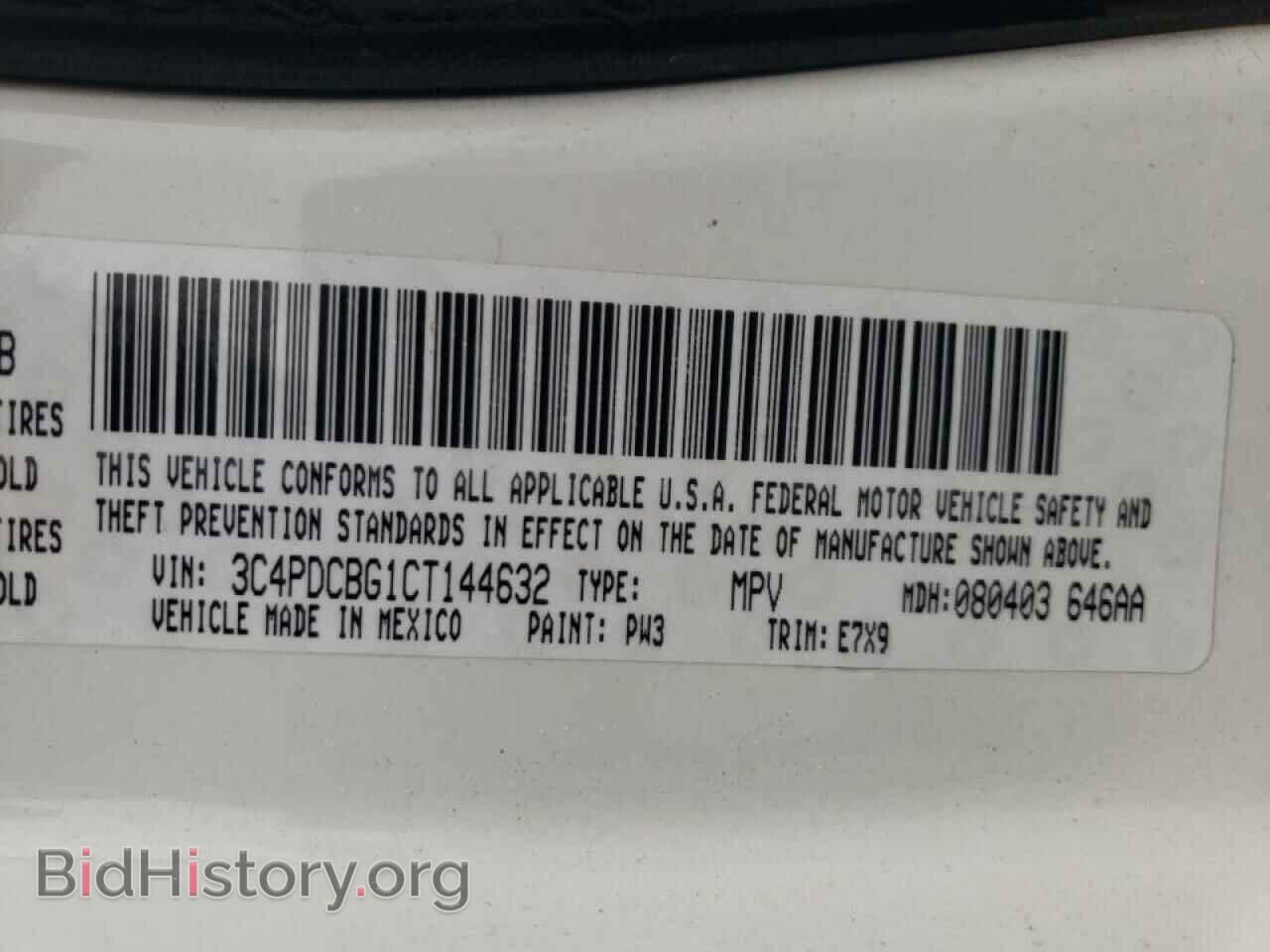 2012 DODGE JOURNEY - VIN: 3C4PDCBG1CT144632 - Фото 10