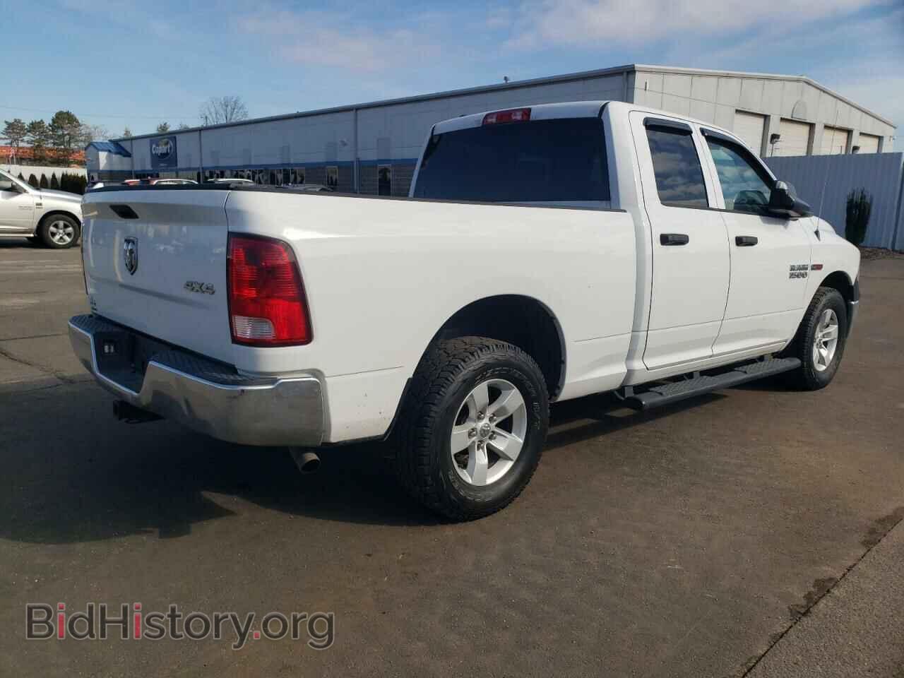 2014 RAM 1500 - VIN: 1C6RR7FM3ES302921 - Фото 3