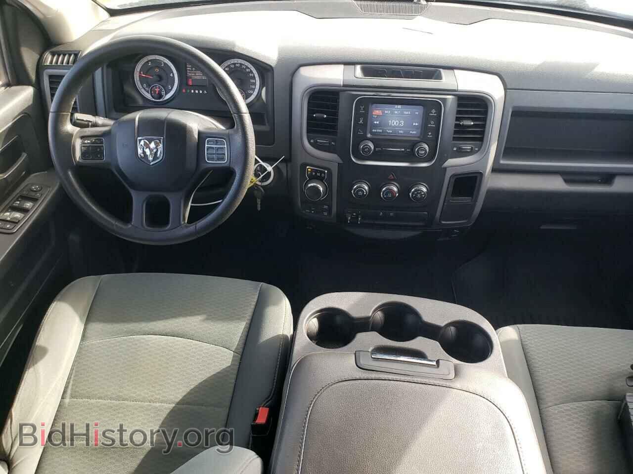 2014 RAM 1500 - VIN: 1C6RR7FM3ES302921 - Фото 8