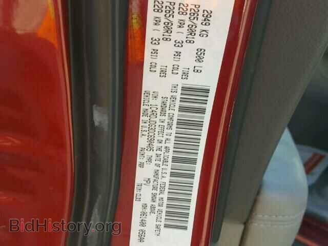 2013 DODGE DURANGO - VIN: 1C4RDJDG3DC690405 - Photo 10
