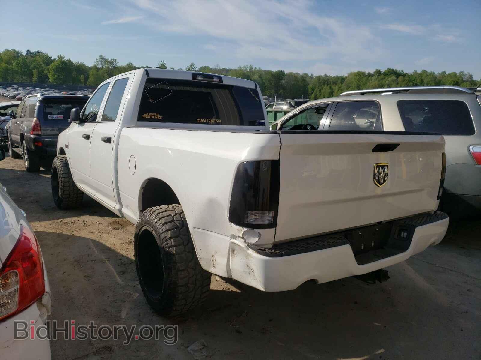 2017 RAM 1500 - VIN: 1C6RR7FT6HS796087 - Photo 3