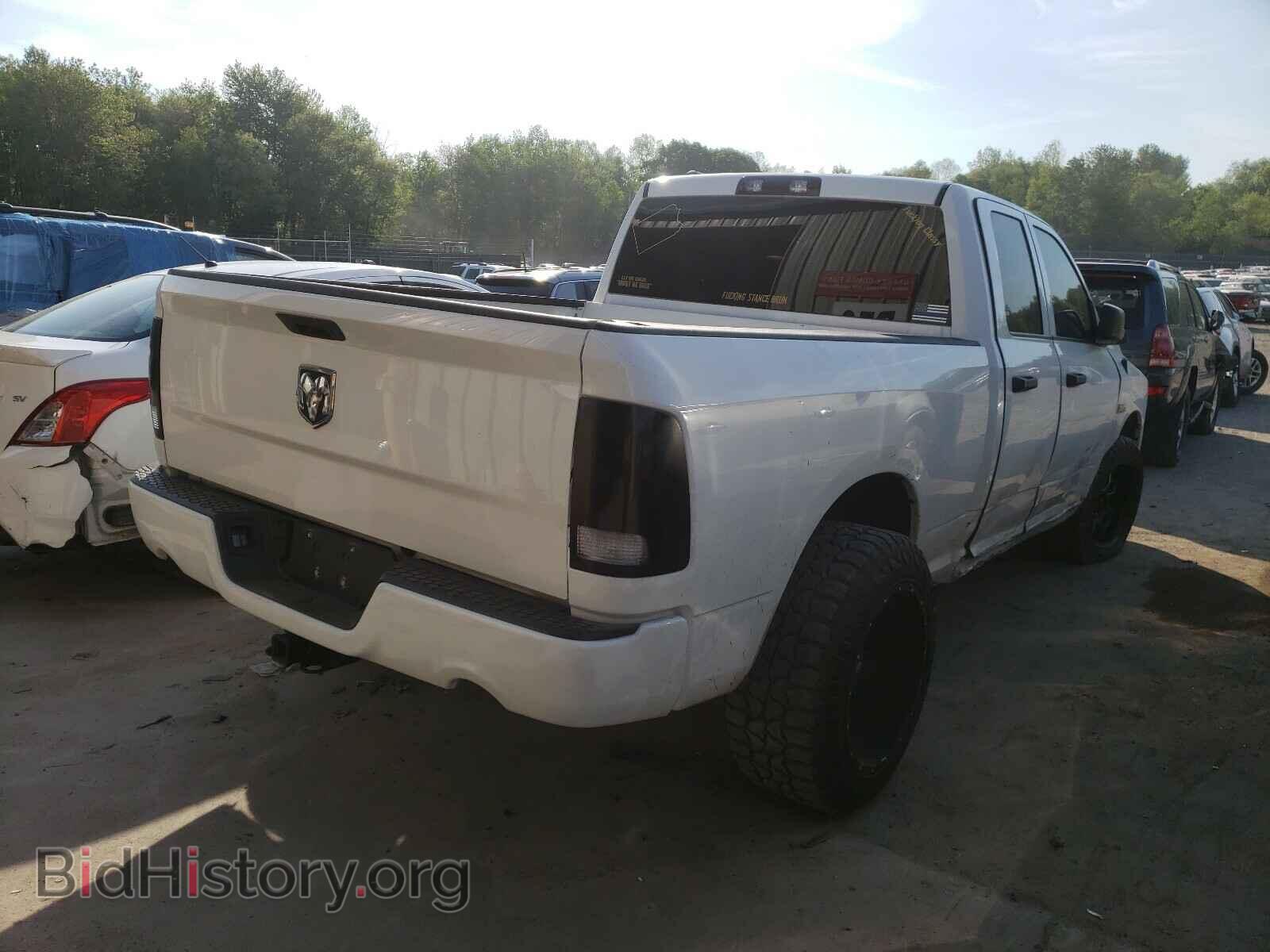 2017 RAM 1500 - VIN: 1C6RR7FT6HS796087 - Photo 4
