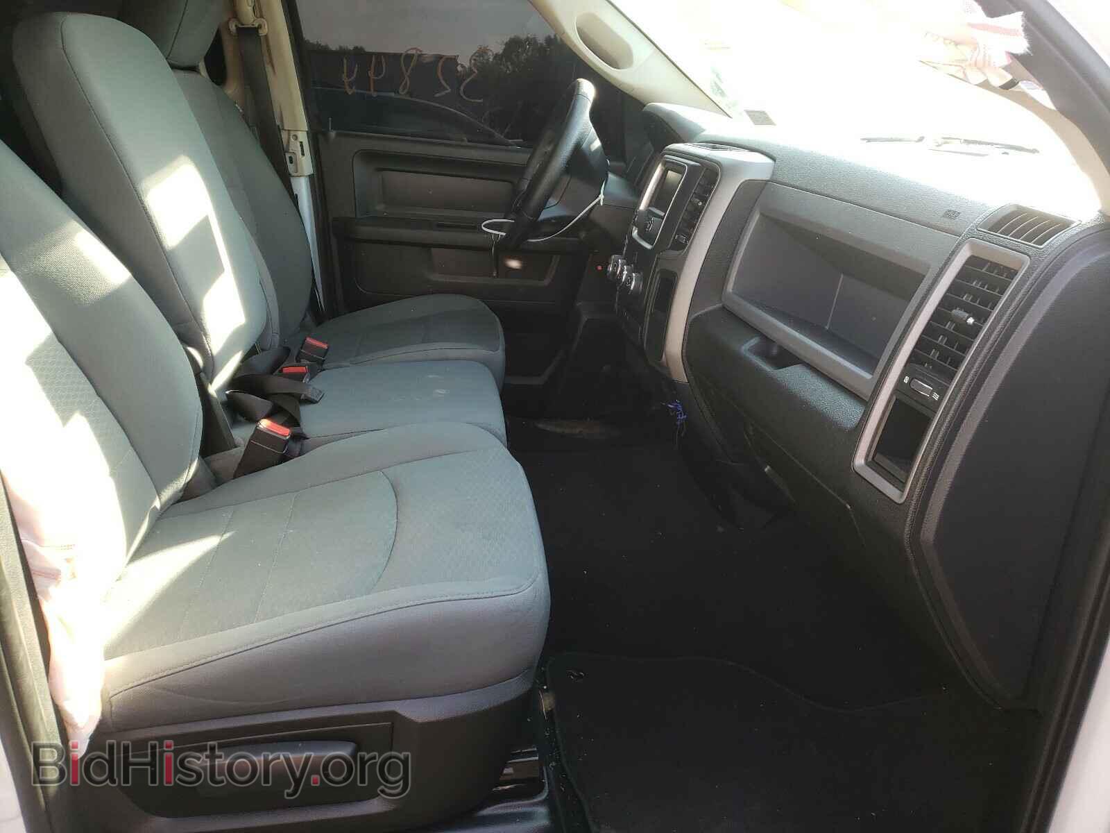 2017 RAM 1500 - VIN: 1C6RR7FT6HS796087 - Photo 5