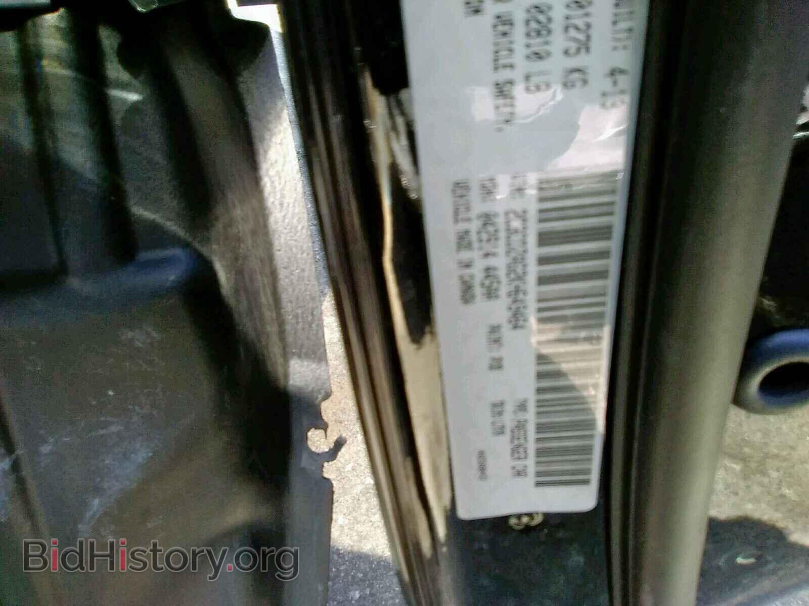 2019 DODGE CHALLENGER - VIN: 2C3CDZAG2KH649464 - Фото 10
