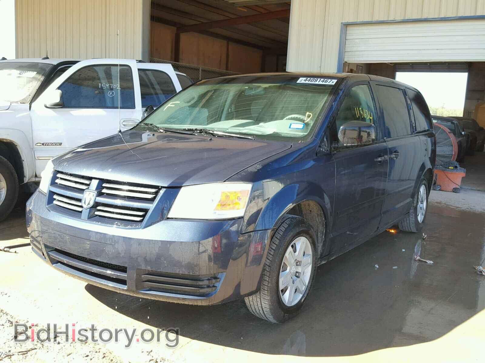 2008 DODGE CARAVAN - VIN: 1D8HN44H68B126604 - Фото 2