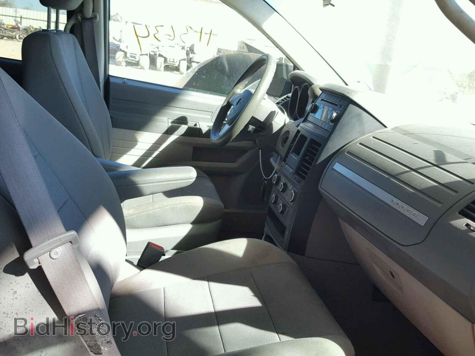 2008 DODGE CARAVAN - VIN: 1D8HN44H68B126604 - Фото 5