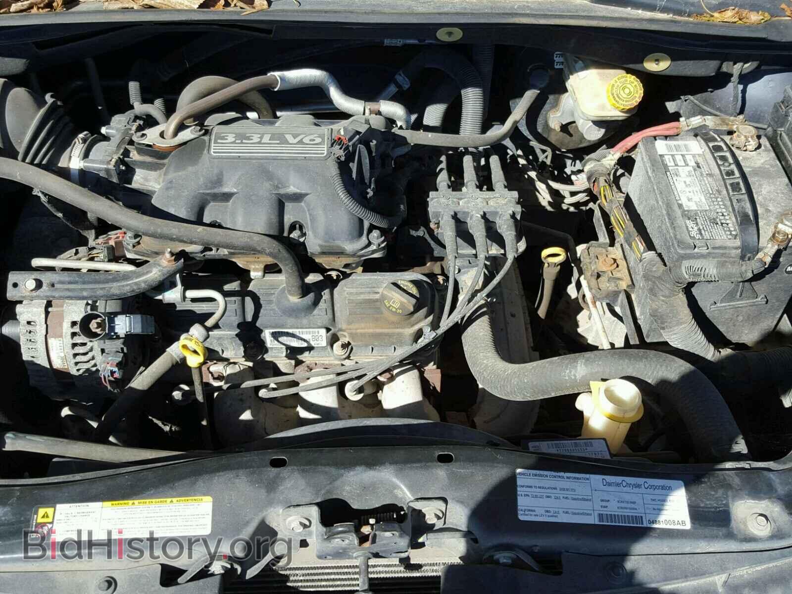 2008 DODGE CARAVAN - VIN: 1D8HN44H68B126604 - Фото 7
