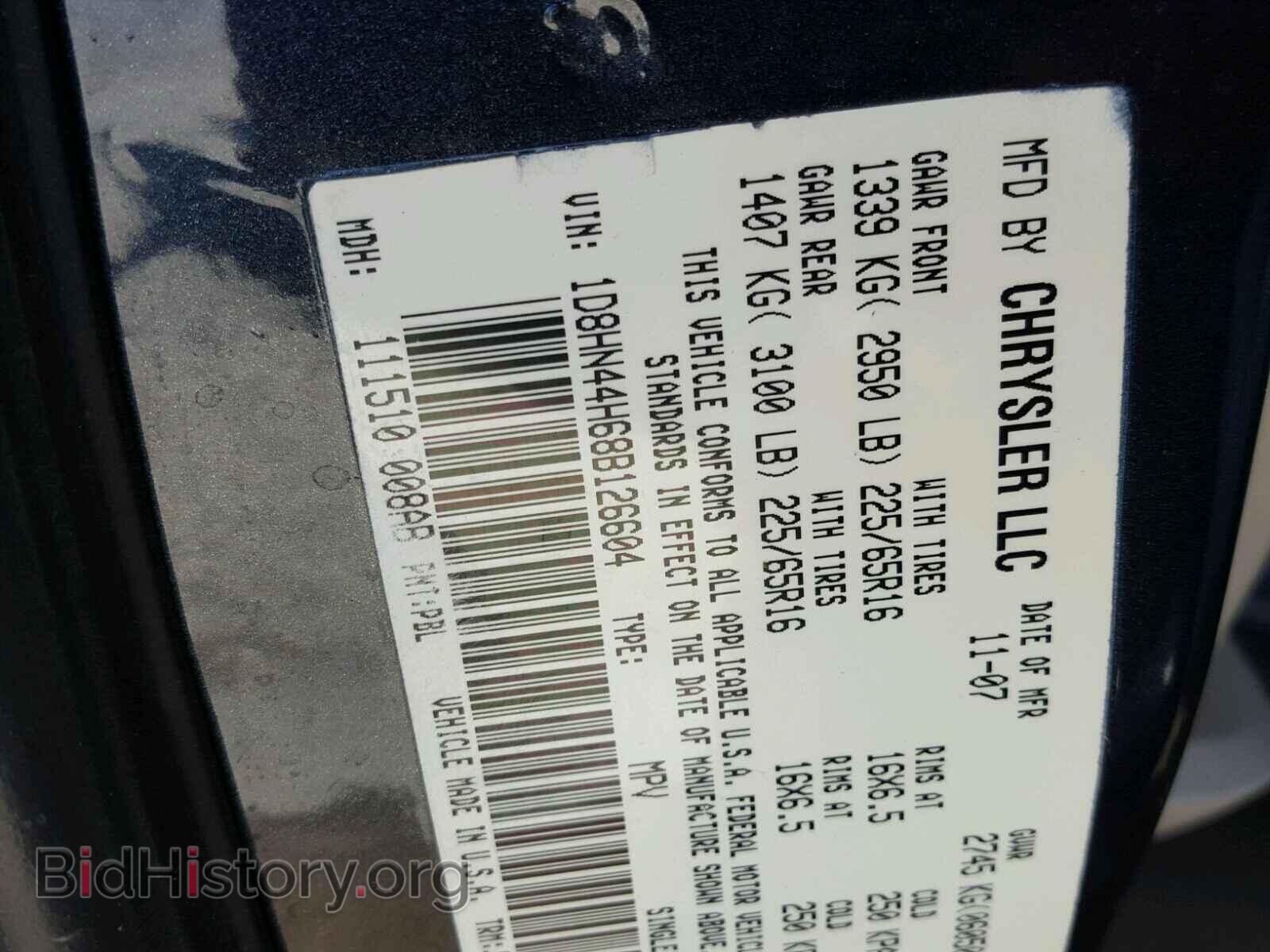 2008 DODGE CARAVAN - VIN: 1D8HN44H68B126604 - Фото 10