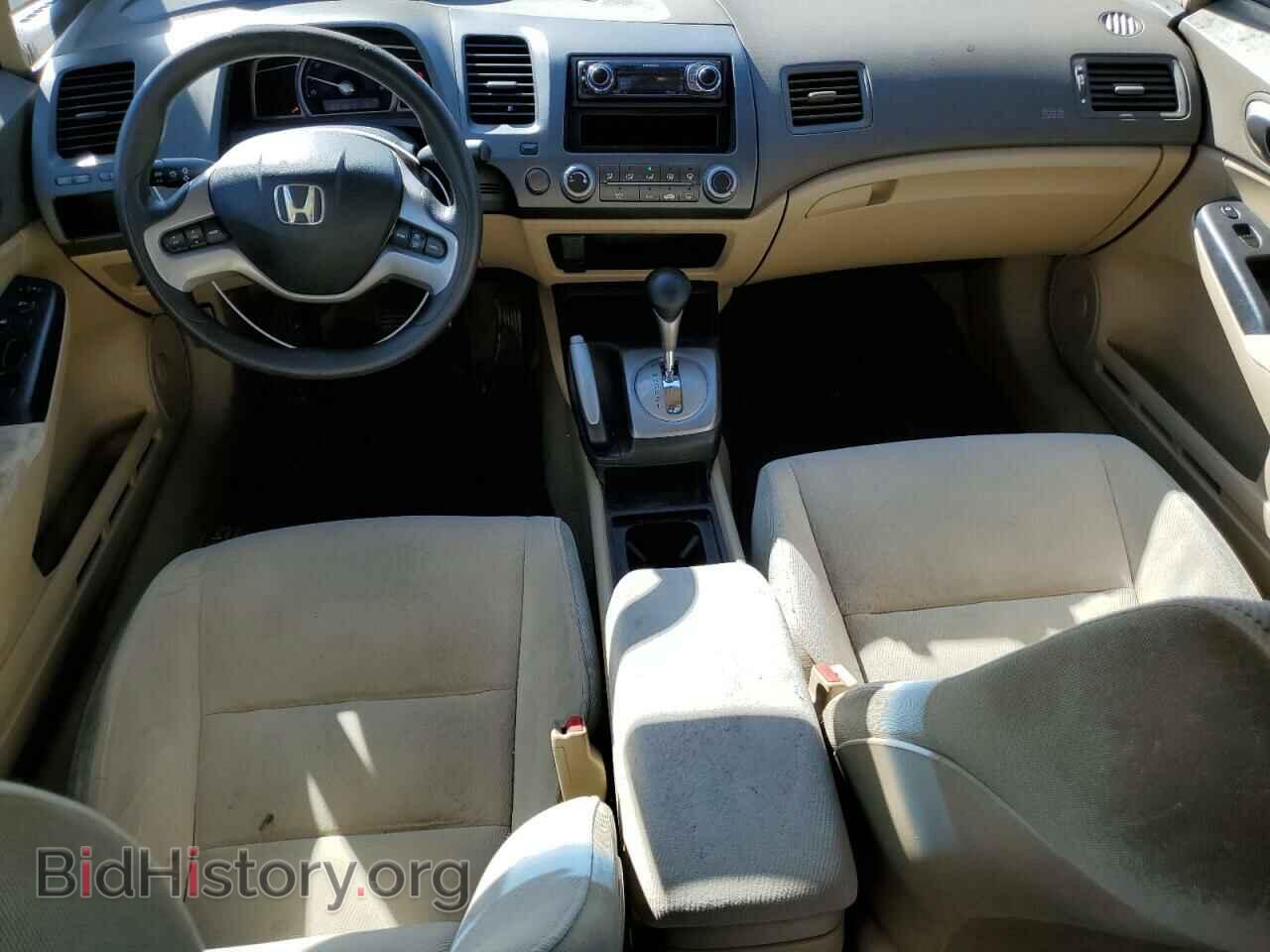 2006 HONDA CIVIC - VIN: 1HGFA16876L024203 - Фото 8