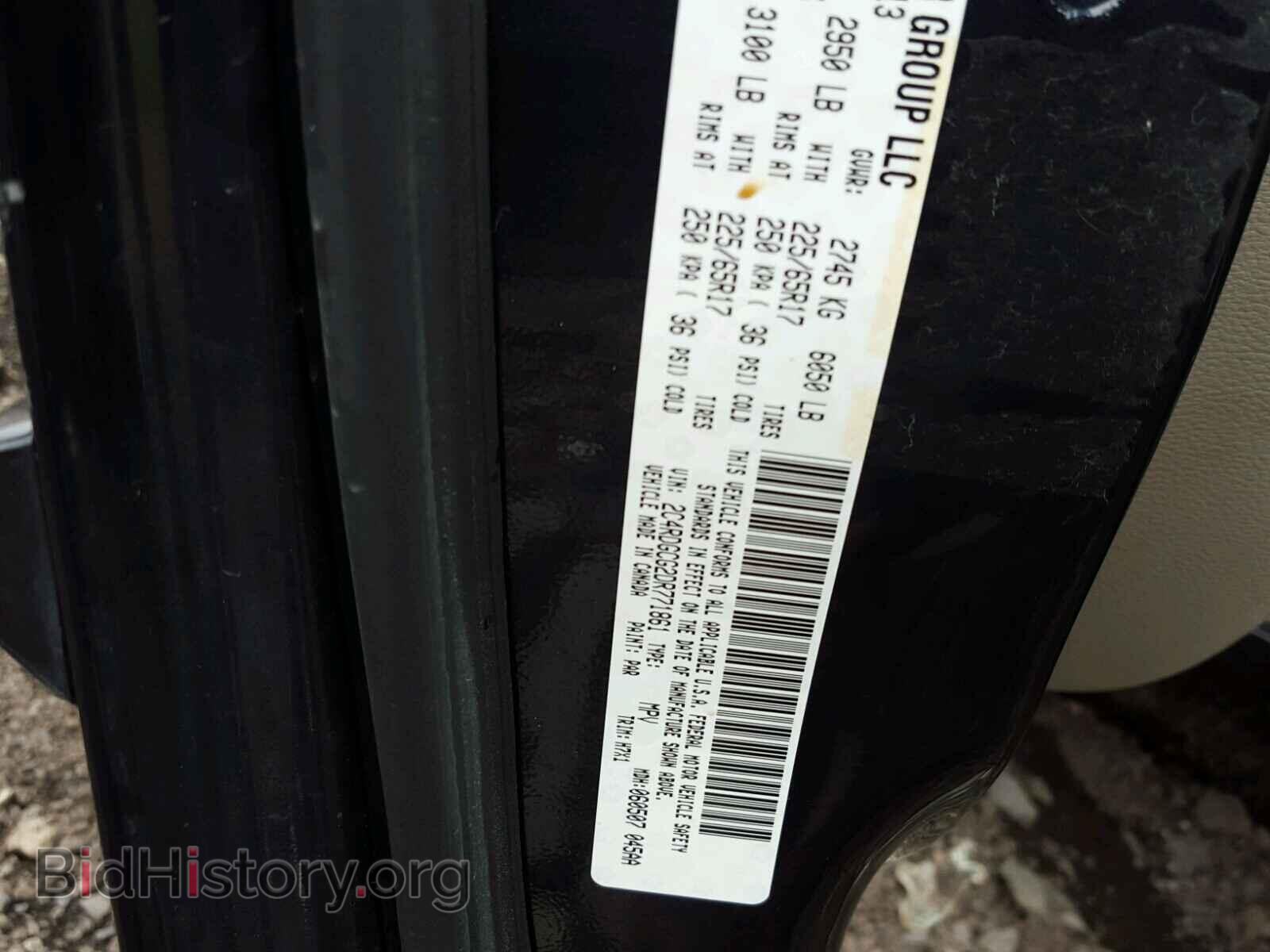 2013 DODGE CARAVAN - VIN: 2C4RDGCG2DR771861 - Photo 10