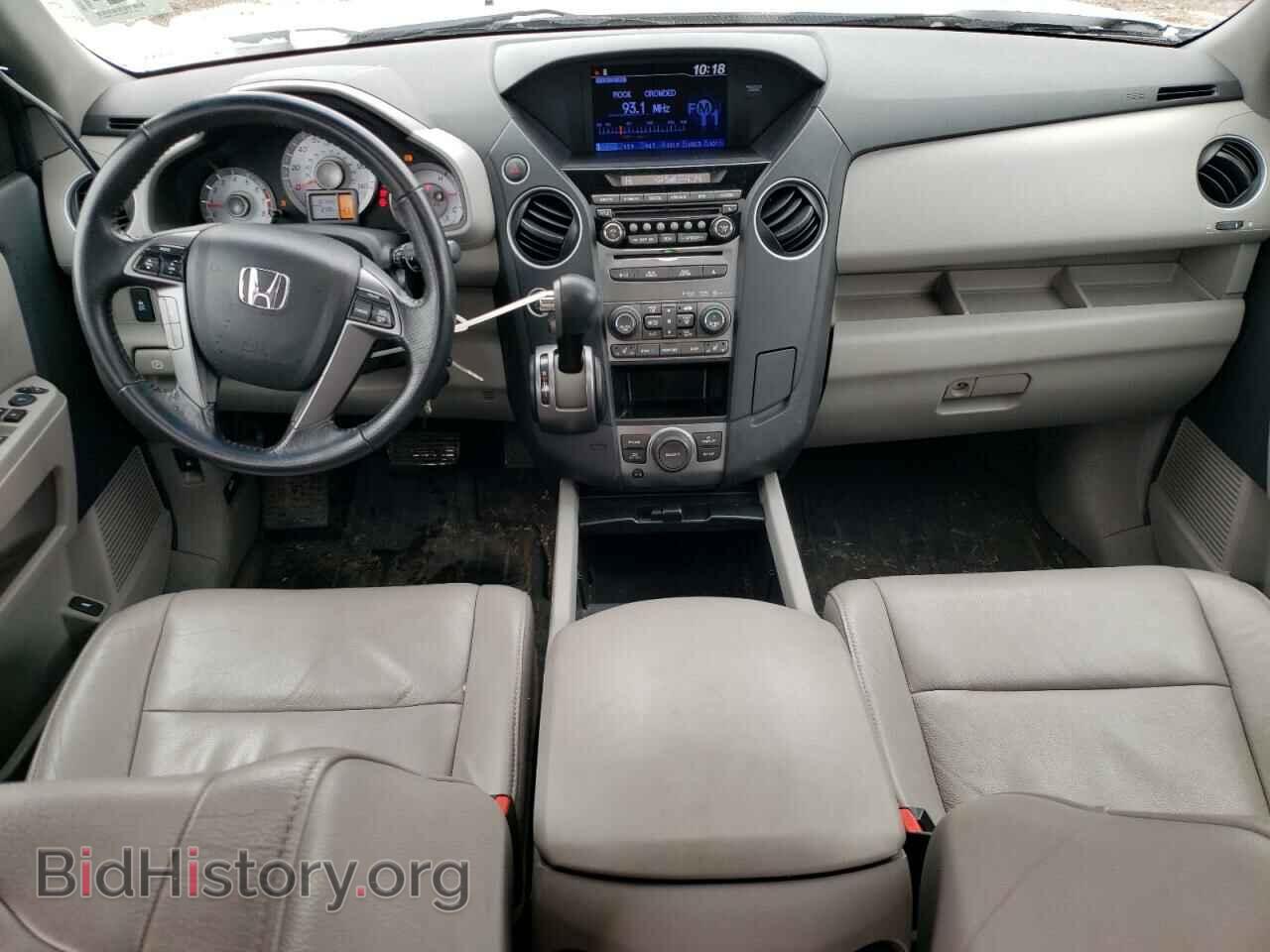 2012 HONDA PILOT - VIN: 5FNYF4H69CB068854 - Фото 8