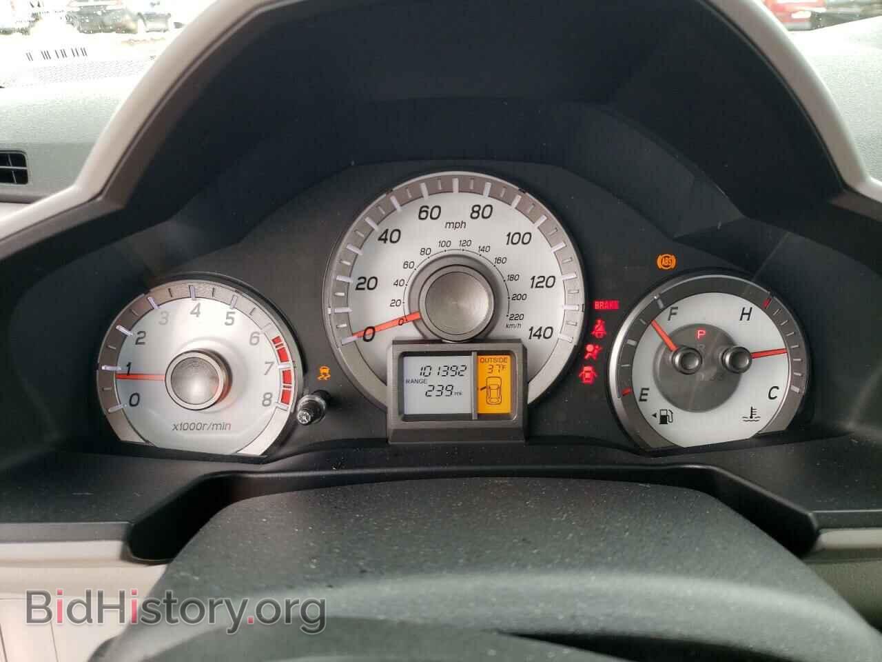 2012 HONDA PILOT - VIN: 5FNYF4H69CB068854 - Фото 9