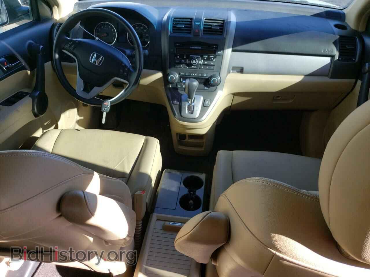 2011 HONDA CRV - VIN: JHLRE4H70BC009660 - Фото 8