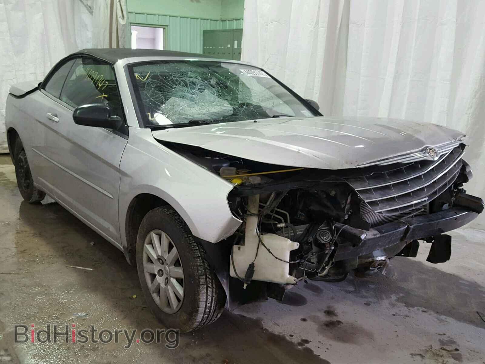Photo 1C3LC45K98N224165 - CHRYSLER SEBRING 2008