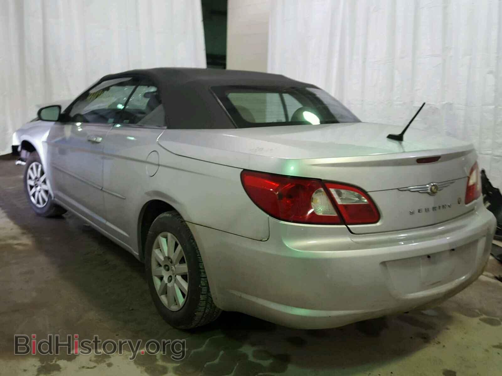 2008 CHRYSLER SEBRING - VIN: 1C3LC45K98N224165 - Photo 3