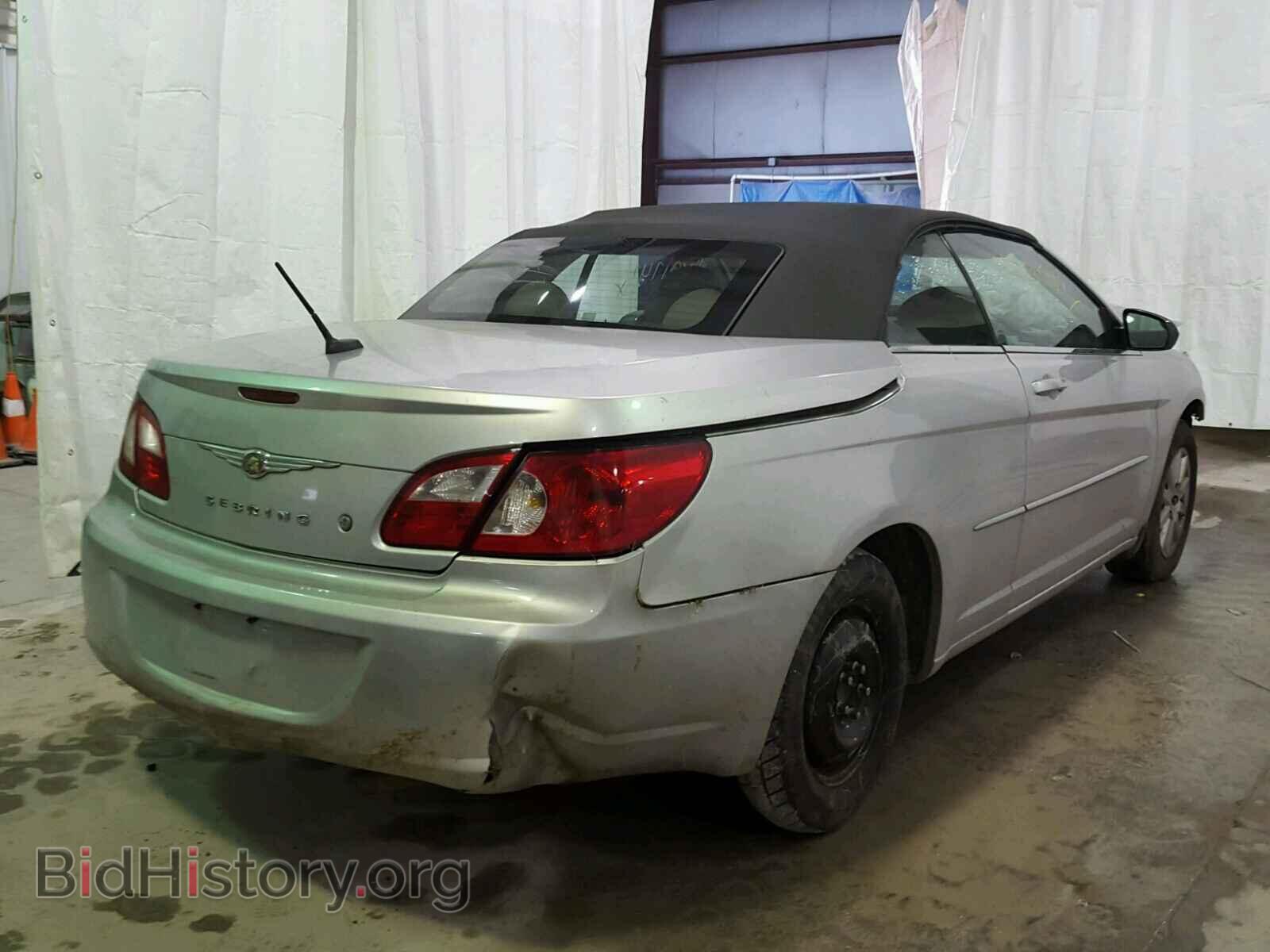 2008 CHRYSLER SEBRING - VIN: 1C3LC45K98N224165 - Photo 4