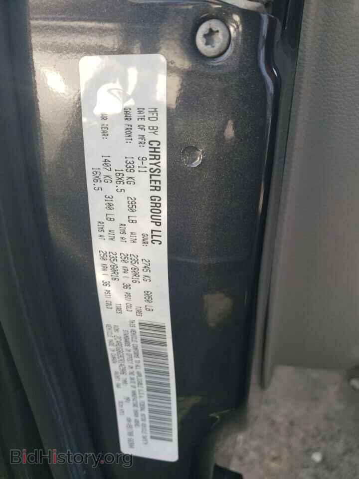 2012 DODGE CARAVAN - VIN: 2C4RDGBG9CR142906 - Photo 13