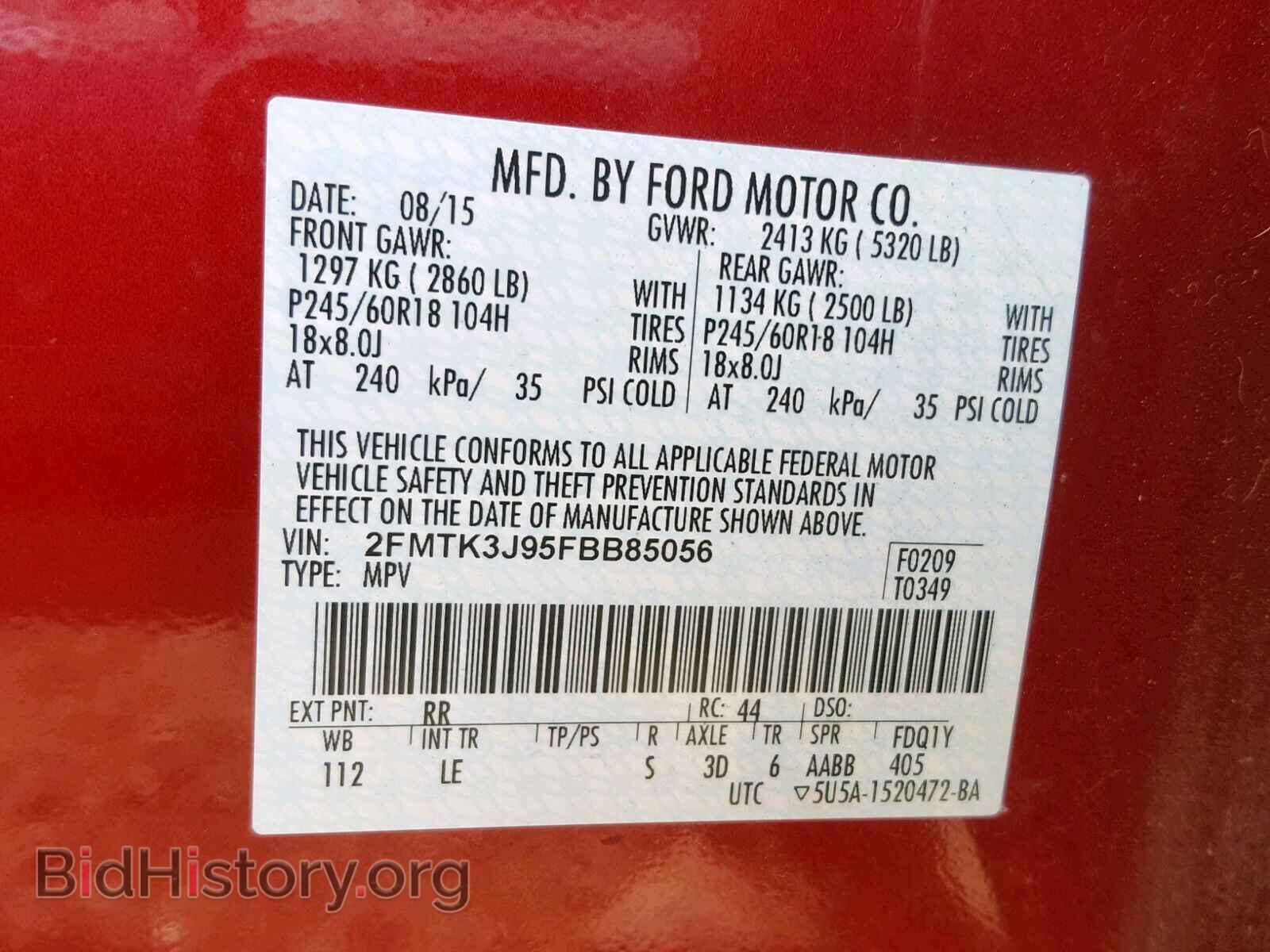 2015 FORD EDGE SEL - VIN: 2FMTK3J95FBB85056 - Photo 10
