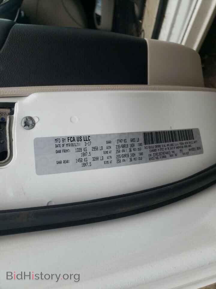 2017 CHRYSLER PACIFICA - VIN: 2C4RC1BG7HR744419 - Photo 10