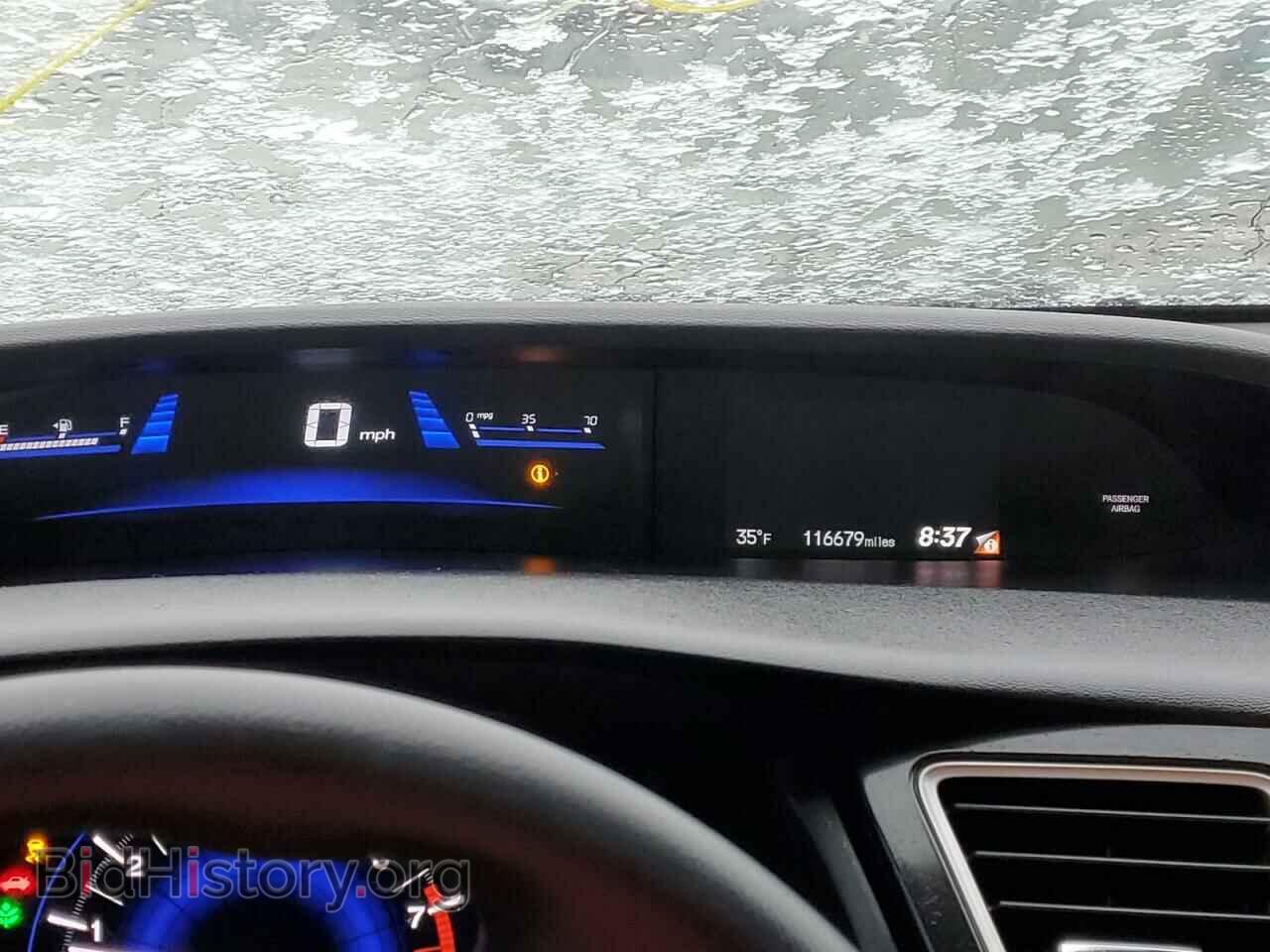 2013 HONDA CIVIC - VIN: 19XFB2F80DE042176 - Photo 9