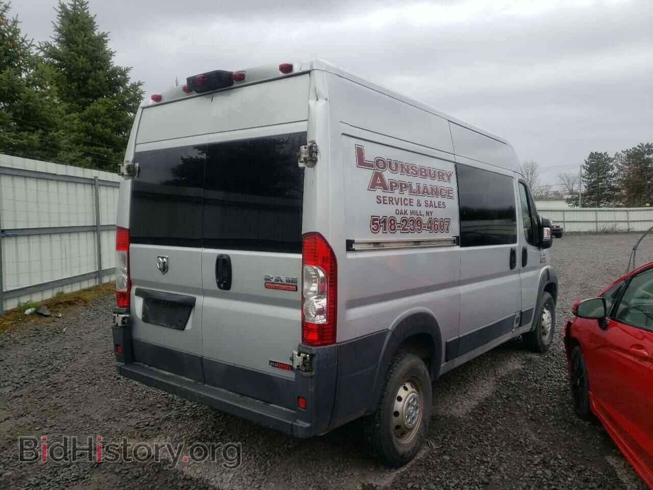 2015 RAM PROMASTER - VIN: 3C6TRVBD9FE510130 - Фото 4