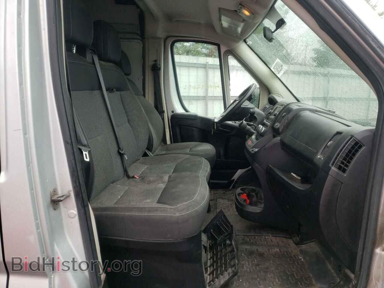 2015 RAM PROMASTER - VIN: 3C6TRVBD9FE510130 - Фото 5