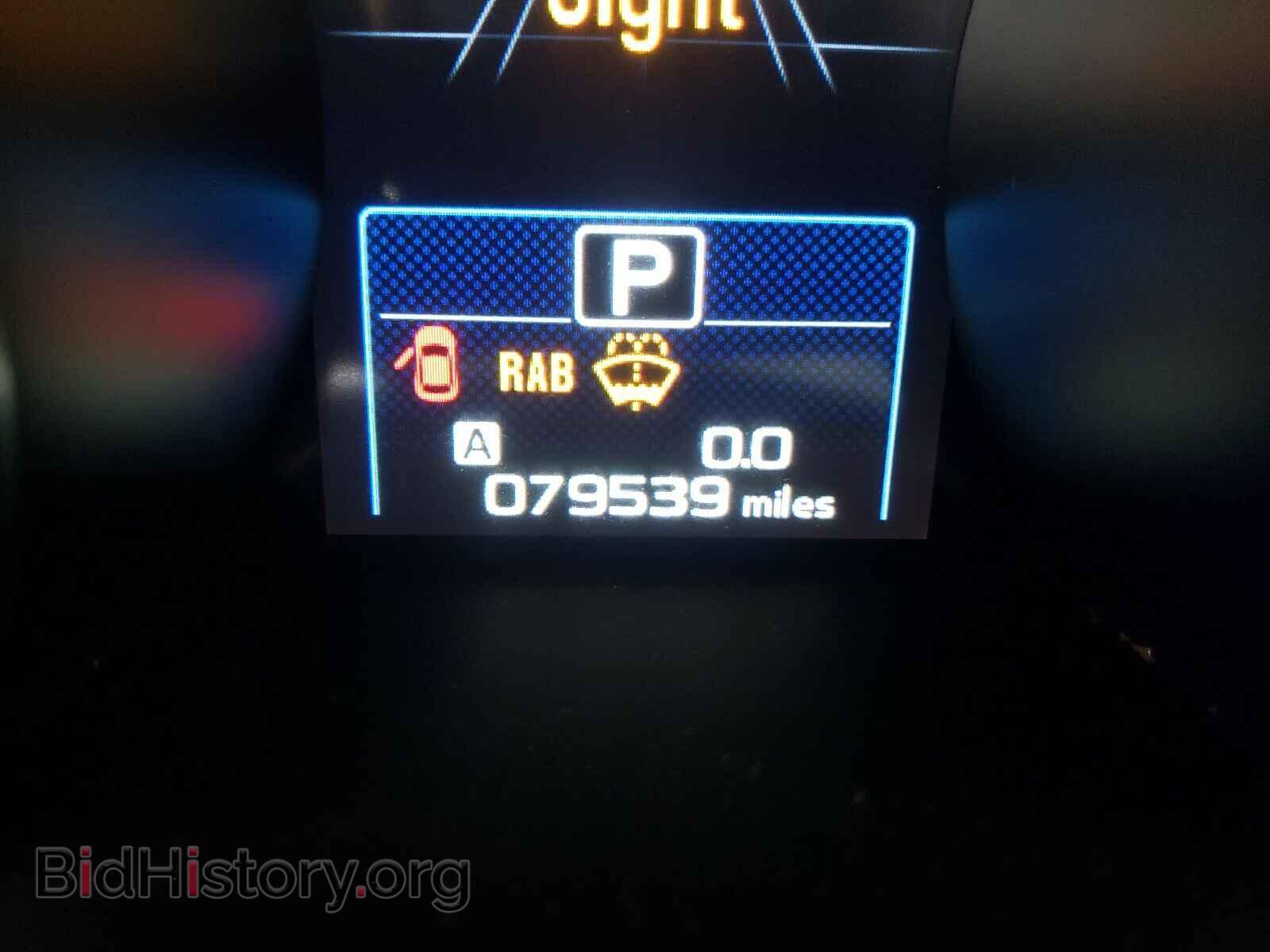 2017 SUBARU OUTBACK - VIN: 4S4BSANC4H3308564 - Photo 8
