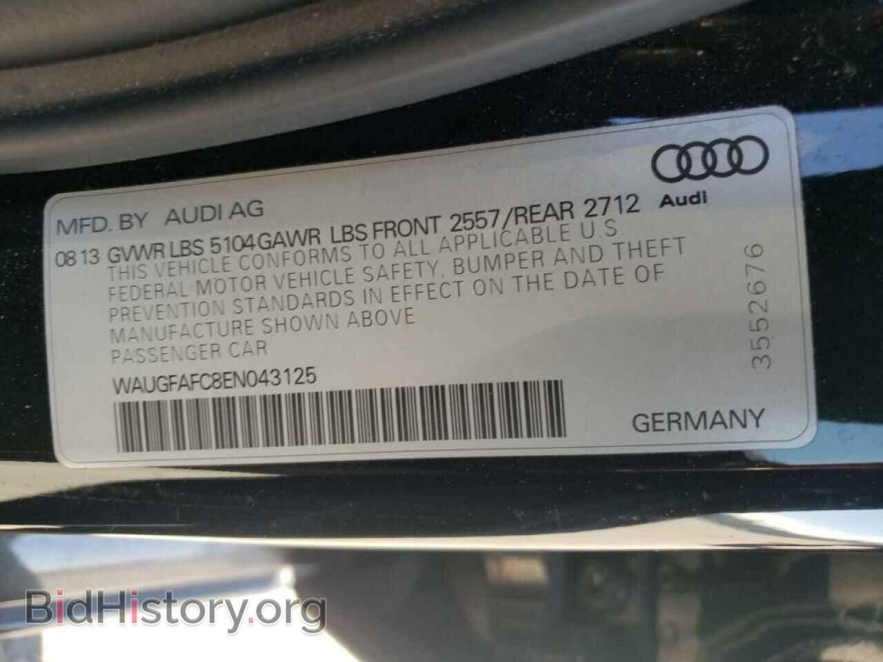 2014 AUDI A6 - VIN: WAUGFAFC8EN043125 - Фото 10