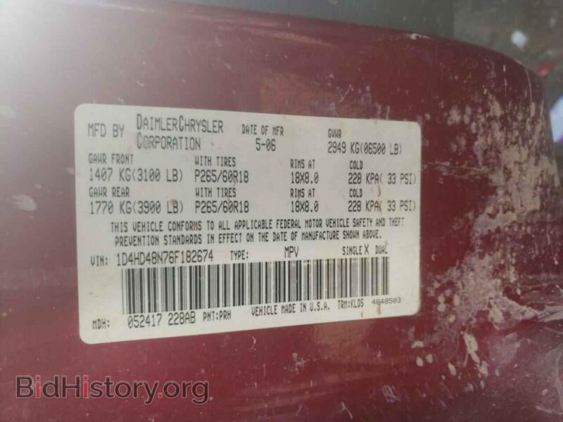 2006 Dodge DURANGO (VIN 1D4HD48N76F182674) — photo 10 of 10