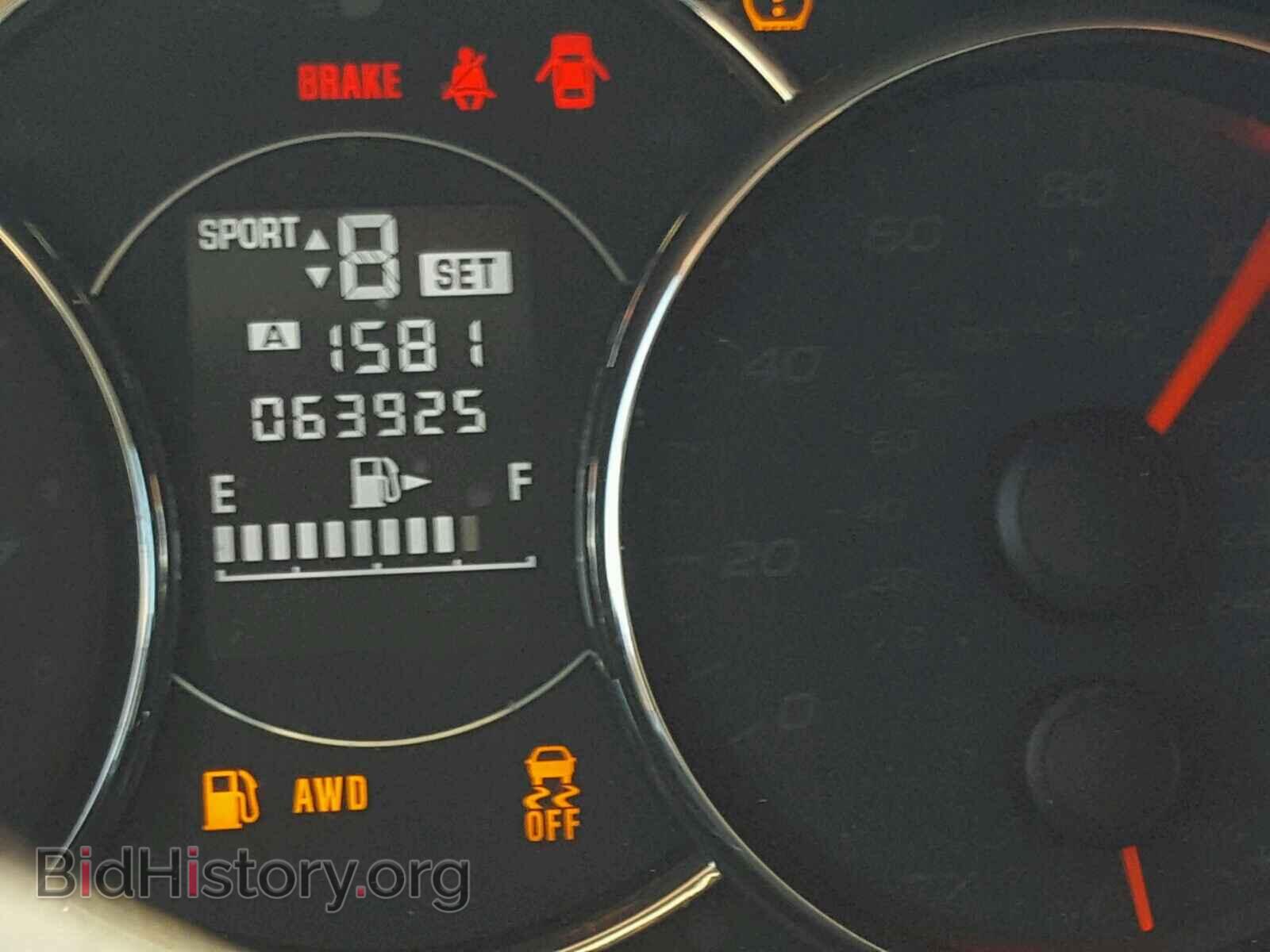 2011 SUBARU FORESTER - VIN: JF2SHBGC2BH708138 - Photo 8