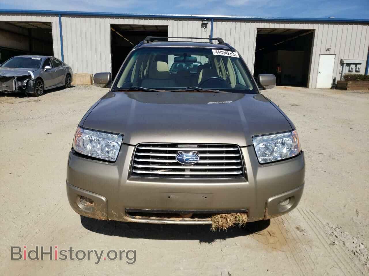 2008 SUBARU FORESTER - VIN: JF1SG65668G709626 - Фото 5