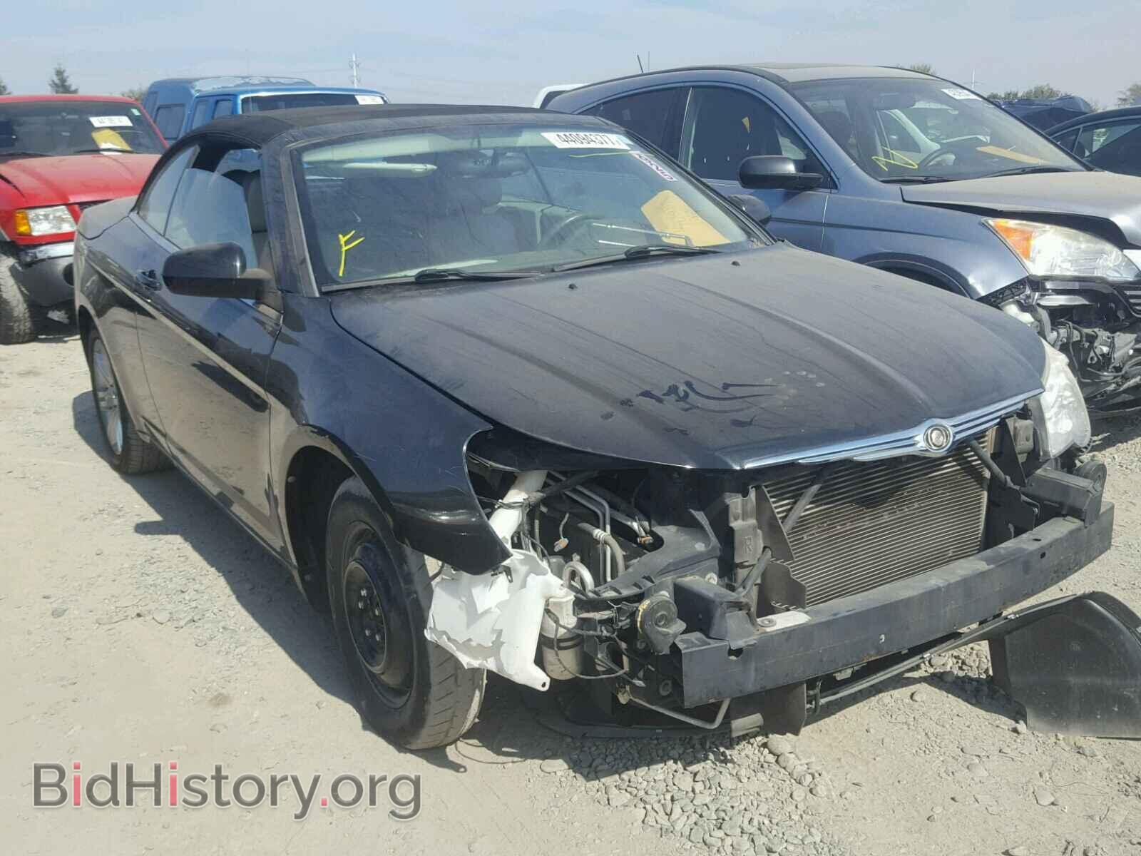 Photo 1C3BC5ED7AN105183 - CHRYSLER SEBRING 2010
