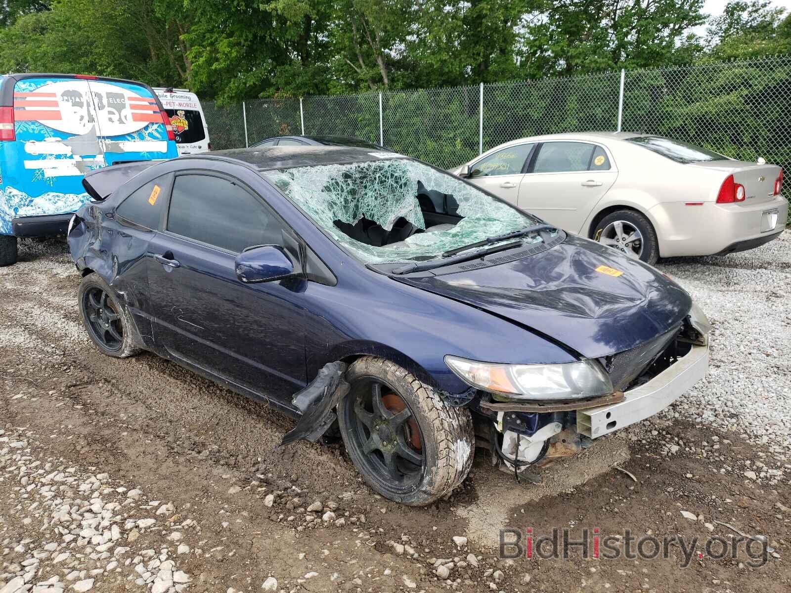 Photo 2HGFG1A69BH509664 - HONDA CIVIC 2011