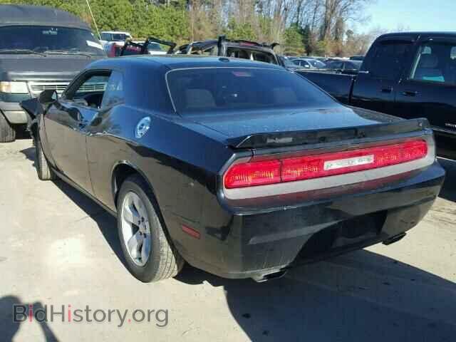 2012 DODGE CHALLENGER - VIN: 2C3CDYAG0CH128352 - Photo 3