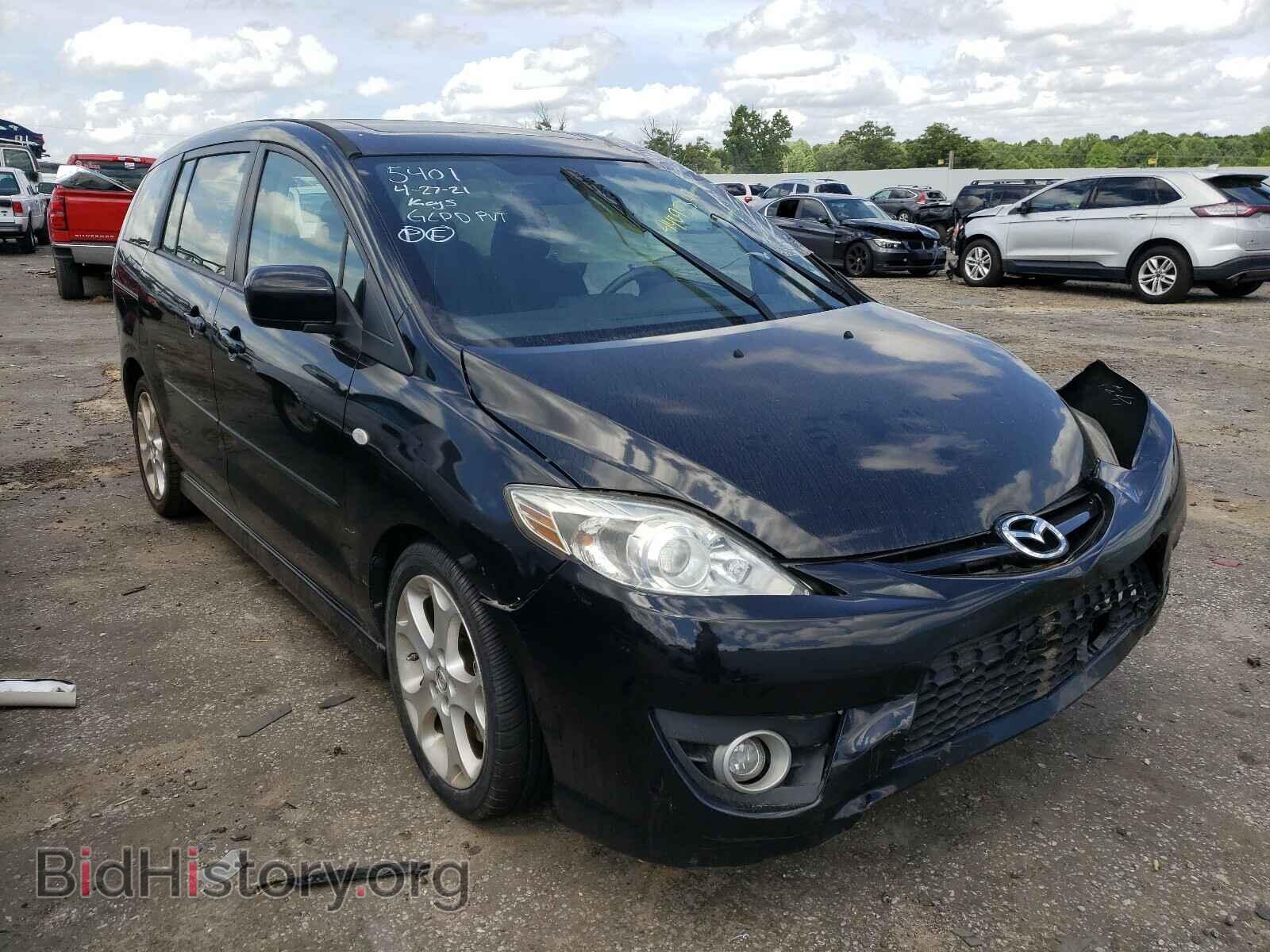 Photo JM1CR293880305401 - MAZDA 5 2008