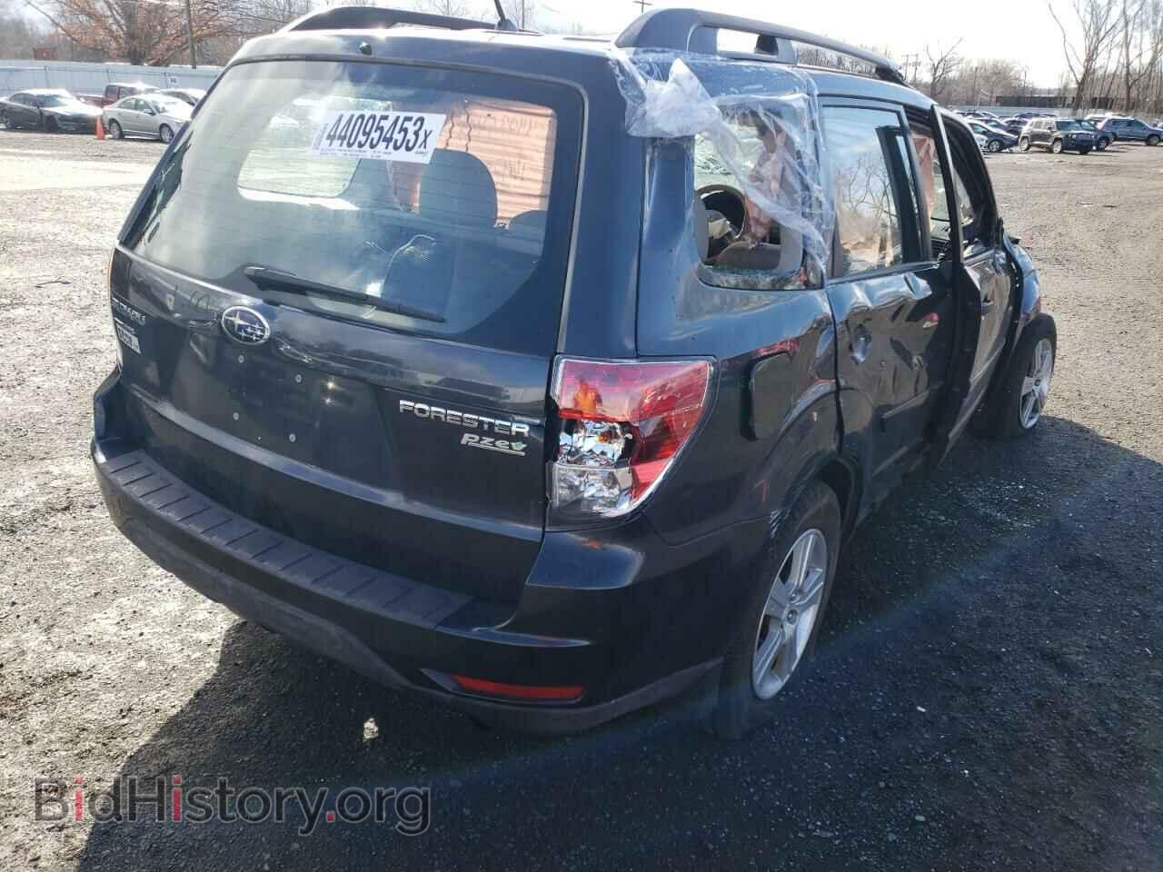 2012 SUBARU FORESTER - VIN: JF2SHABC9CH444399 - Фото 3