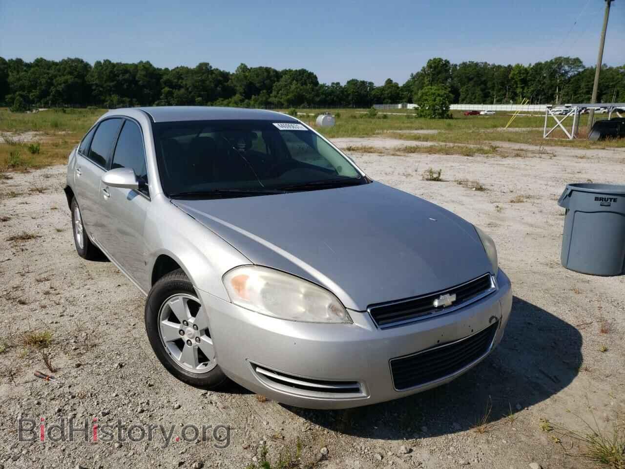 Фотография 2G1WT55K789123734 - CHEVROLET IMPALA 2008