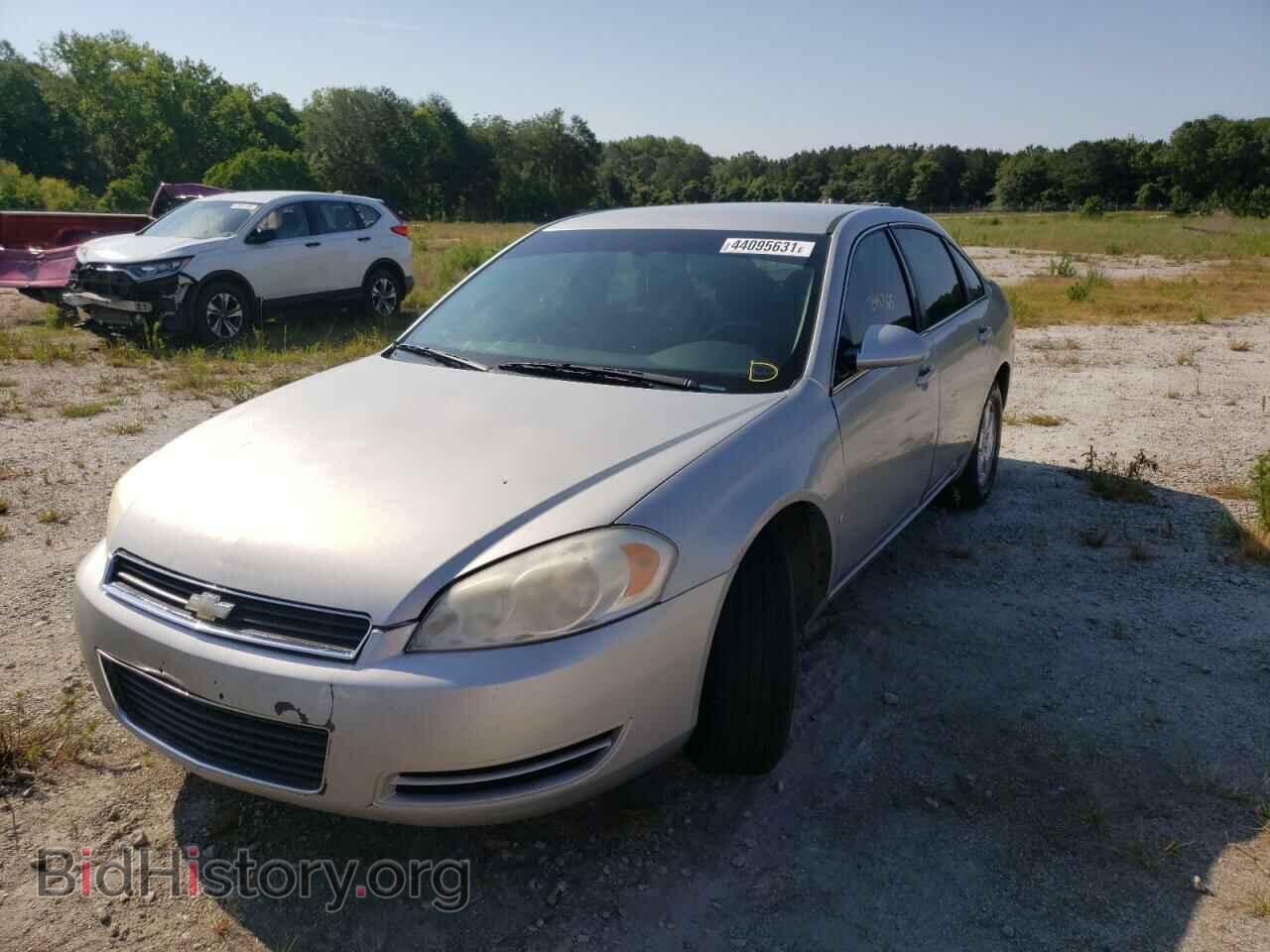 2008 CHEVROLET IMPALA - VIN: 2G1WT55K789123734 - Фото 2